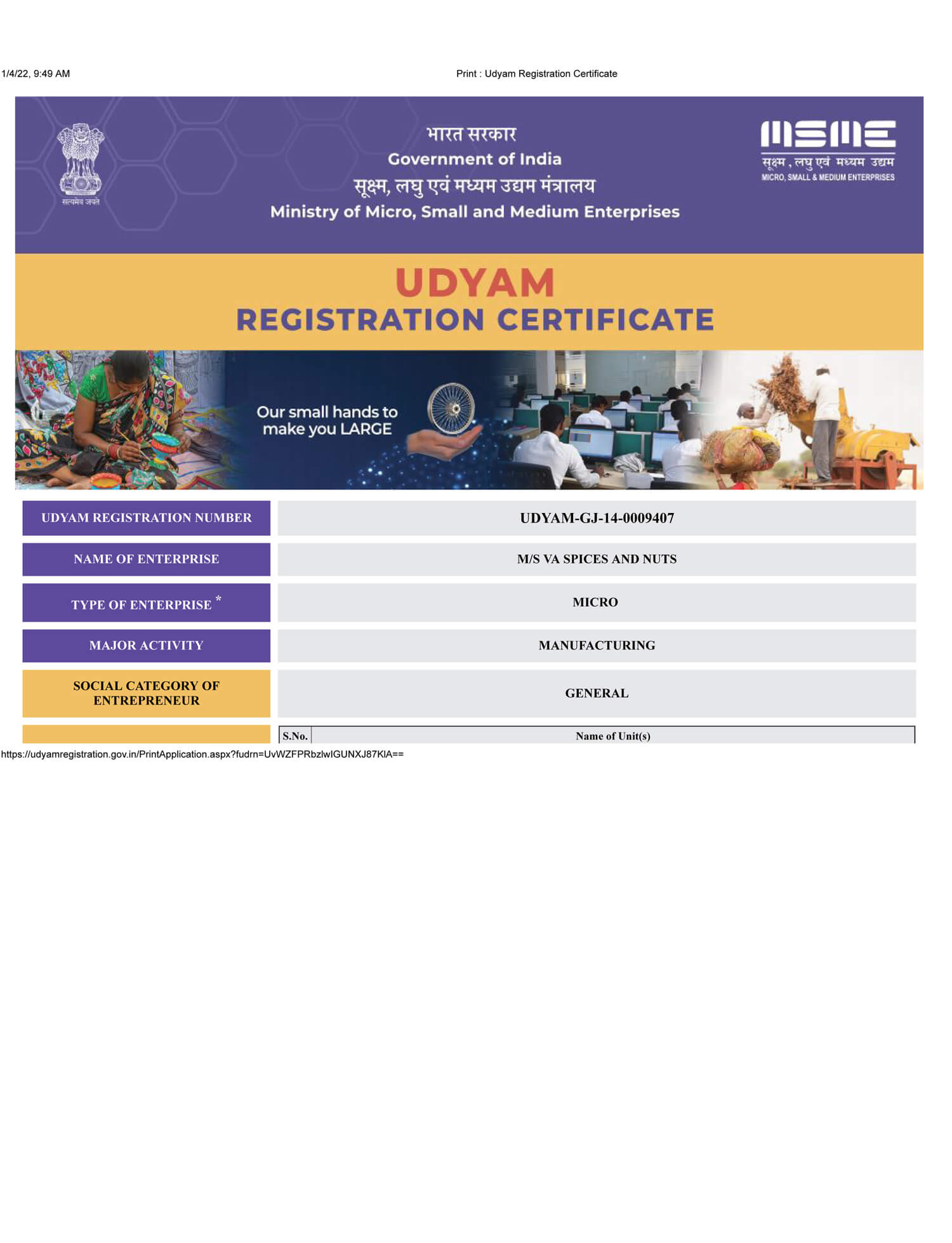 Udyam Certificate